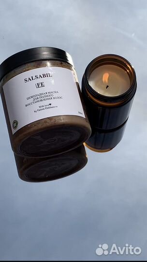 Маска для волос