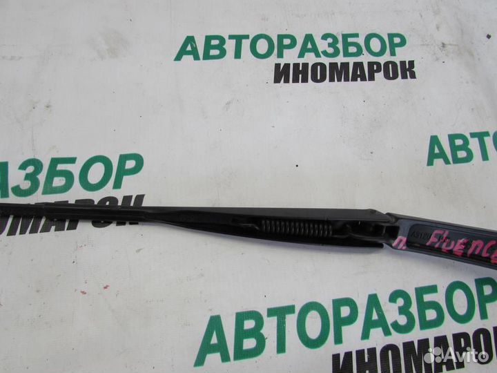 Поводок стеклоочистителя передний правый для Renault Fluence 2010
