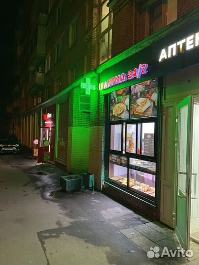 Шаурма,готовый бизнес