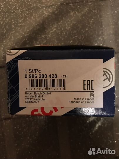 Датчик частоты вращения