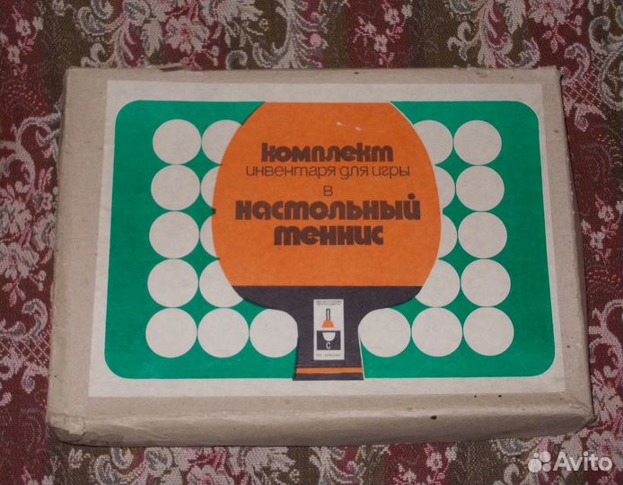 Теннис наст