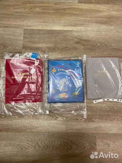 Касса букв и чисел