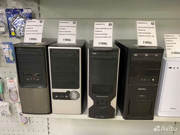 Компьютеры б/у