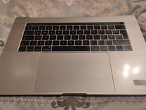 Apple MacBook Pro 15 2017