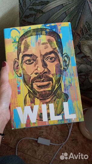 Книга У.Смит