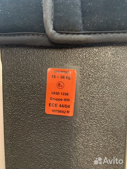 Детское автокресло Recaro Milano от 15 до 36 кг