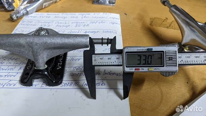 Подвески для скейтборда