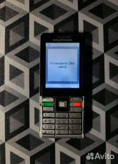 Sony Ericsson C510