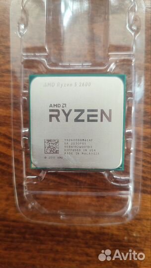 Процессор AMD Ryzen 5 2600
