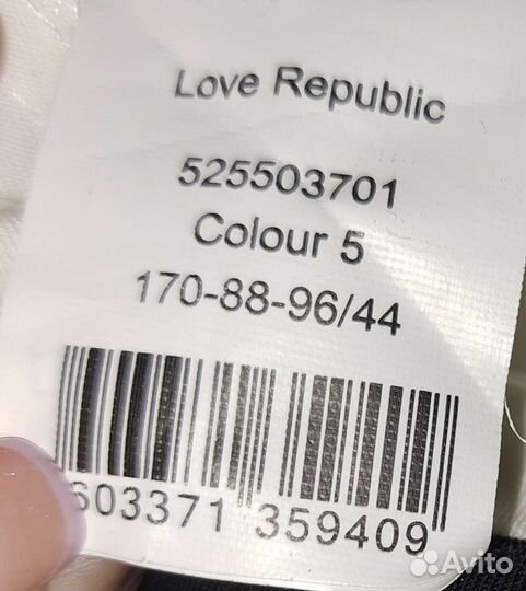 Love republic комбинезон