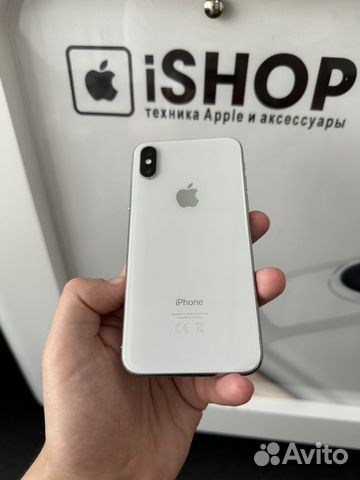 iPhone X 64Gb Silver Ростест купить в Курске | Электроника | Авито