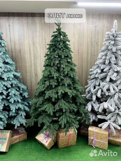 Ёлки литые