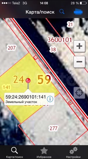 Участок 9,17 га (ИЖС)