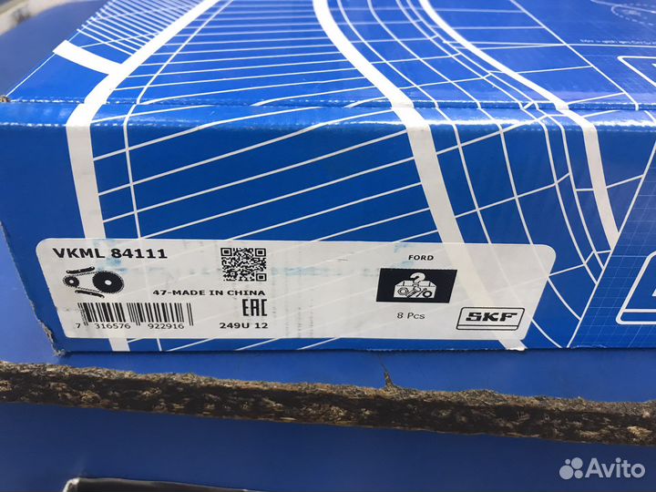 Грм Ford Tranzit 2003-06г SKF 2.4 d -2.0 84111