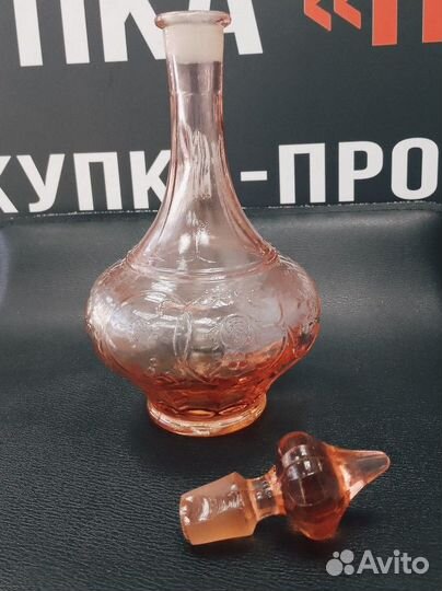 С. 199 Графин розалиновое карамельное стекло