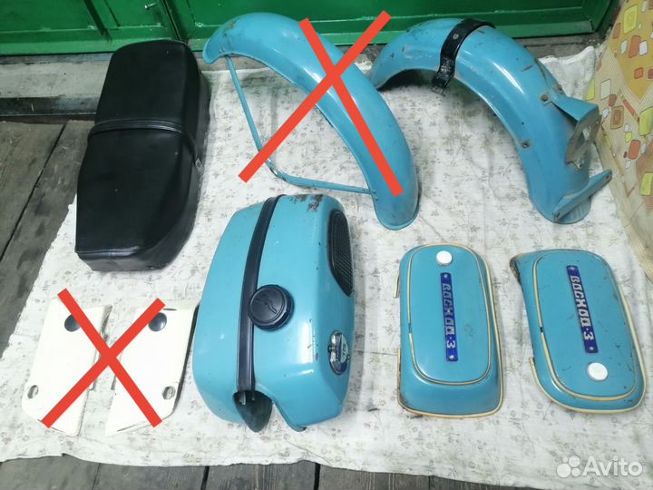 Запчасти Восход 3 Зид 50 Пилот