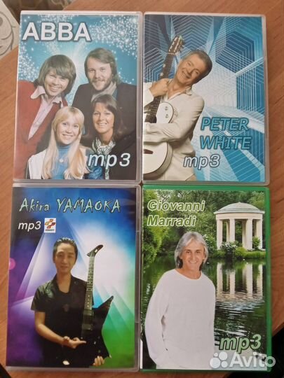 Mp3 диски