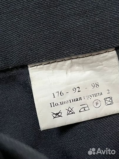 Брюки форменные женские 46-48