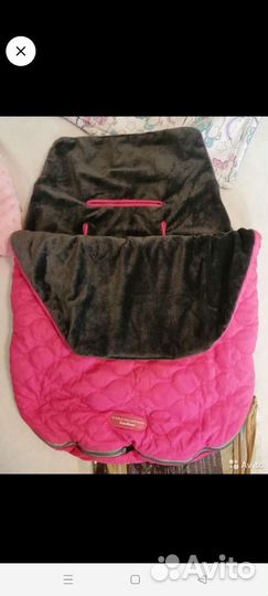 Конверт накидка Деми baby urban bundleme