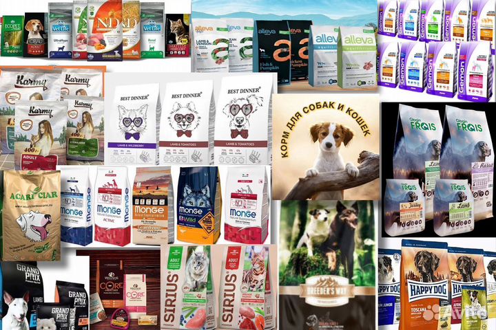 Корм для собак и кошек