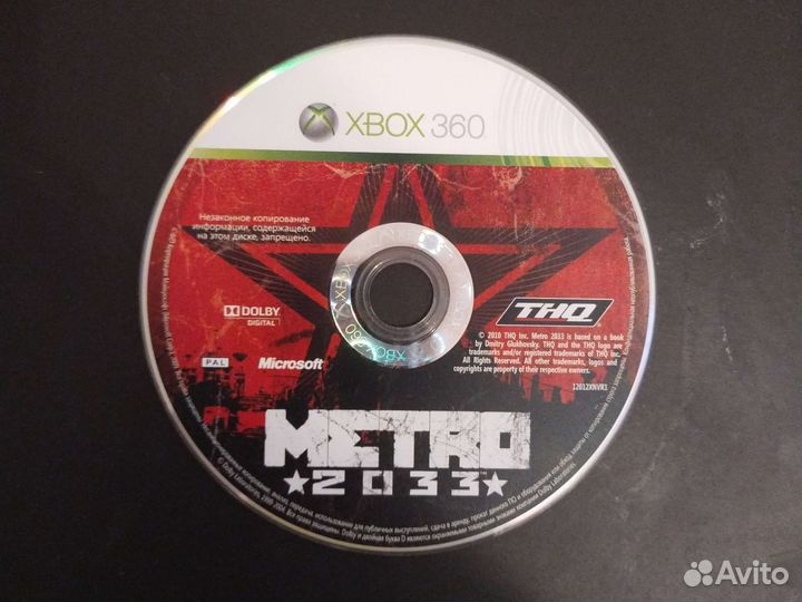 Игры для xbox 360