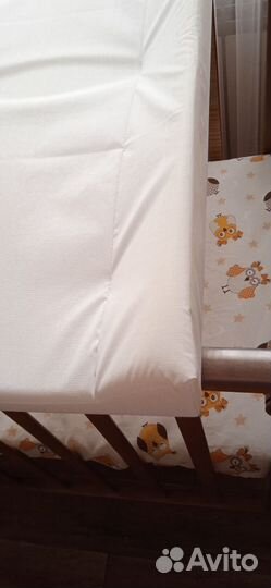 Доска для пеленания