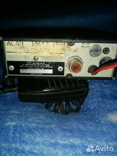 Антенна для автомобильной рации