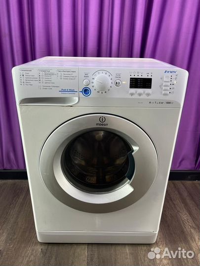 Стиральная машинка бу с гарантией