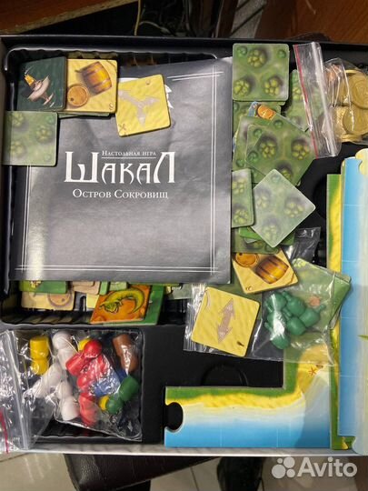 Настольная игра Шакал