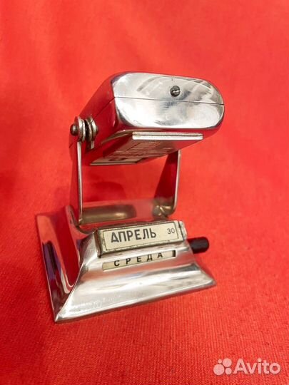 Календарь перекидной-желдорвокзал