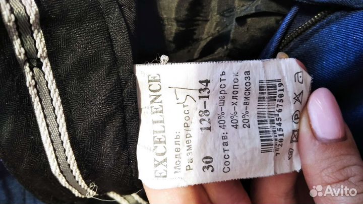 Школьные брюки и рубашки