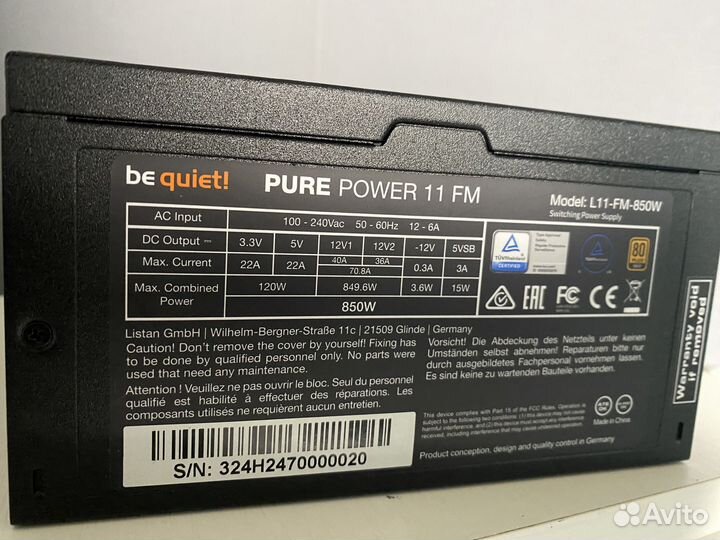 Блок питания BE quiet pure power 11FM 850w