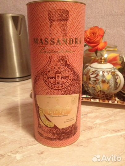 Туба из-под вина.