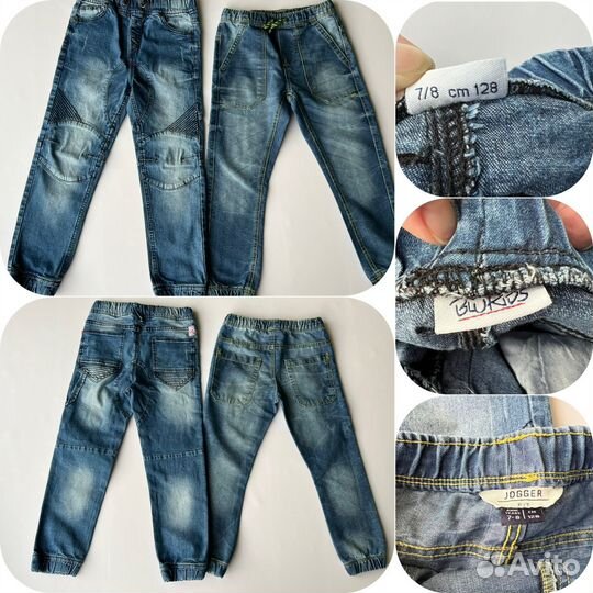 Вещи пакетом на мальчика 122 128