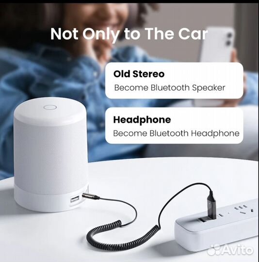 Блютуз адаптер Ugreen 5,3