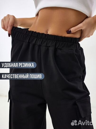 Инфографика для маркетплейсов - категории Одежда