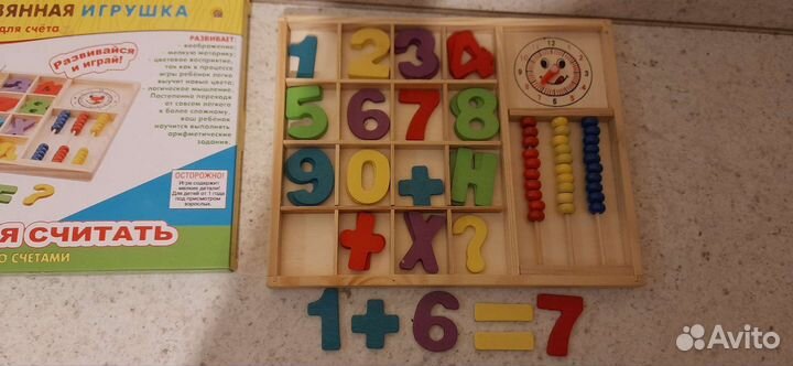 18. Набор для изучен счета,времени и геом фигуры