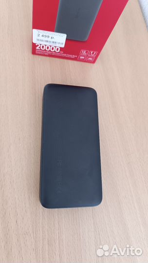 Повербанк xiaomi 10000