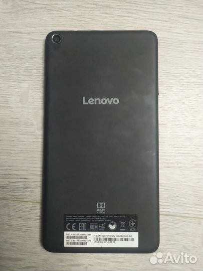 Lenovo TB-7703X