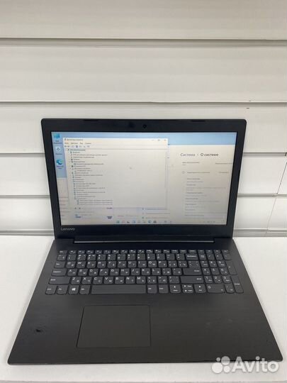 Ноутбук Lenovo IdeaPad 330-15ARR