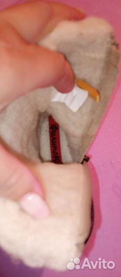 Детские валенки котофей 24 размер