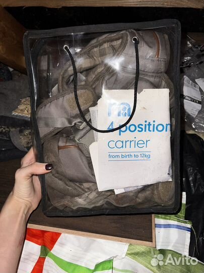 Эргорюкзак Ergobaby Four Position 360