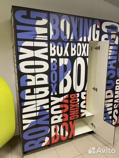 Блок для раздевалки