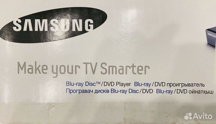 Проигрыватель дисков Blu-ray Samsung BD-D5300
