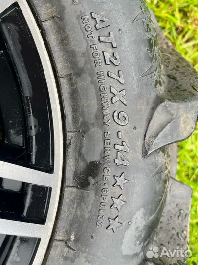 Шины с дисками для квадроцикла