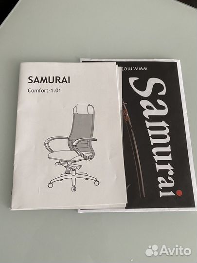 Компьютерное -офисное кресло samurai