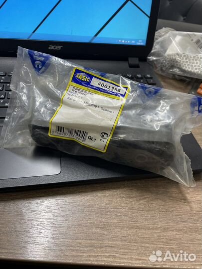 Опора двигателя задняя Megane II дизель