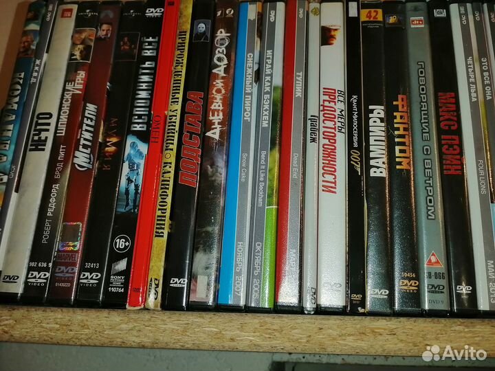 Dvd диски лицензионные