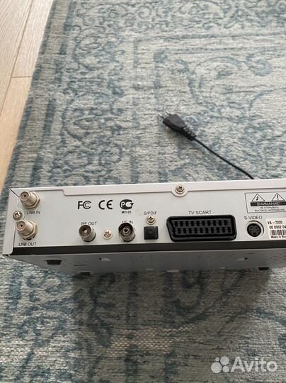 Спутниковый терминал