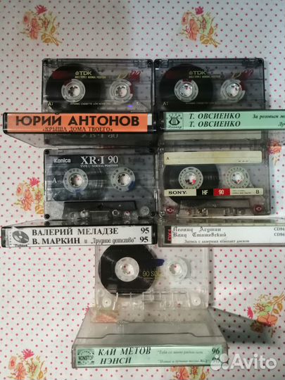Аудиокассеты с записями Б/У